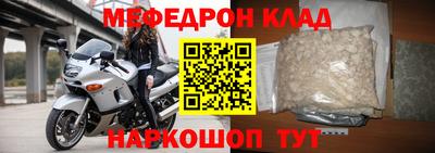 apvp Братск