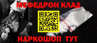 дурь Брянск