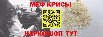 дурь Брянск