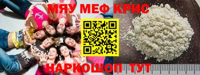 apvp Братск