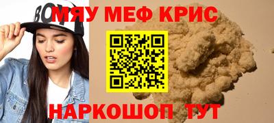 дурь Брянск