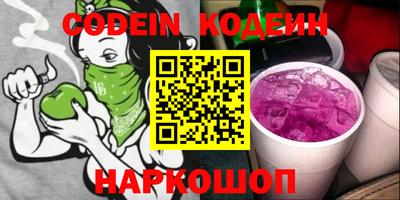 дурь Брянск