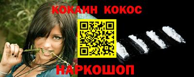 тгк Боровичи