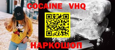 дурь Брянск