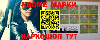 apvp Братск
