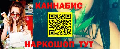 apvp Братск