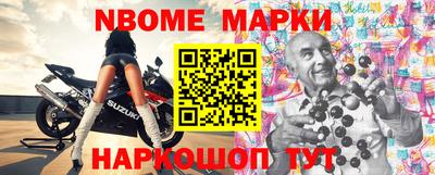 дурь Брянск