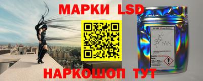 дурь Брянск