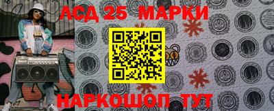 apvp Братск