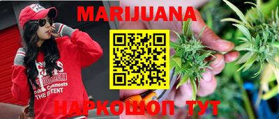 тгк Боровичи
