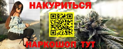 дурь Брянск