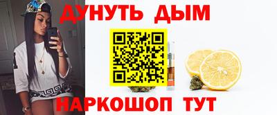 apvp Братск