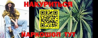 дурь Брянск