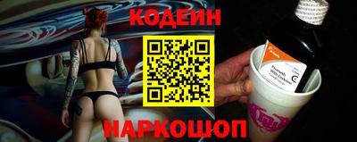 дурь Брянск