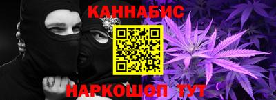apvp Братск