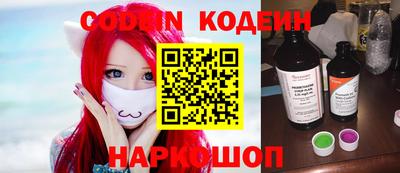 дурь Брянск