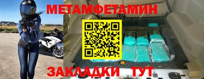 дурь Брянск