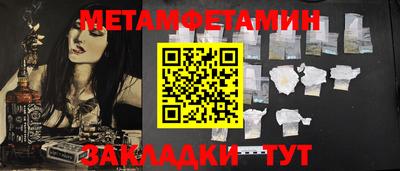 apvp Братск