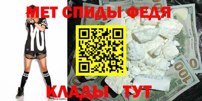 тгк Боровичи