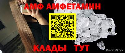 apvp Братск