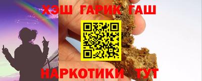 apvp Братск