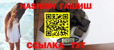 дурь Брянск