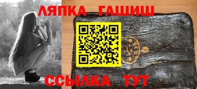 дурь Брянск