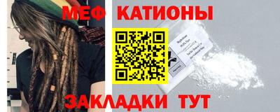 apvp Братск