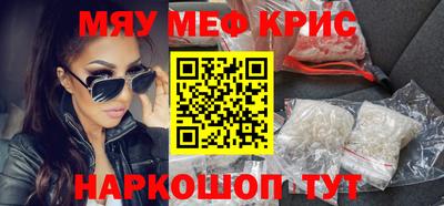 apvp Братск