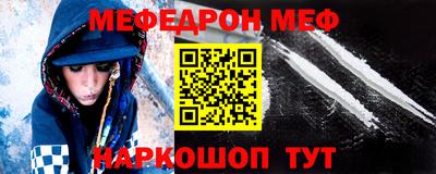 тгк Боровичи